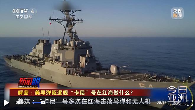 2024年是关键一年也是大事之年形势更为复杂多变(图7) 2024年是关键一年也是大事之年形势更为复杂多变(图7)