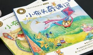 2024年国际贸易产业现状及发展展望(图2) 2024年国际贸易产业现状及发展展望(图2)