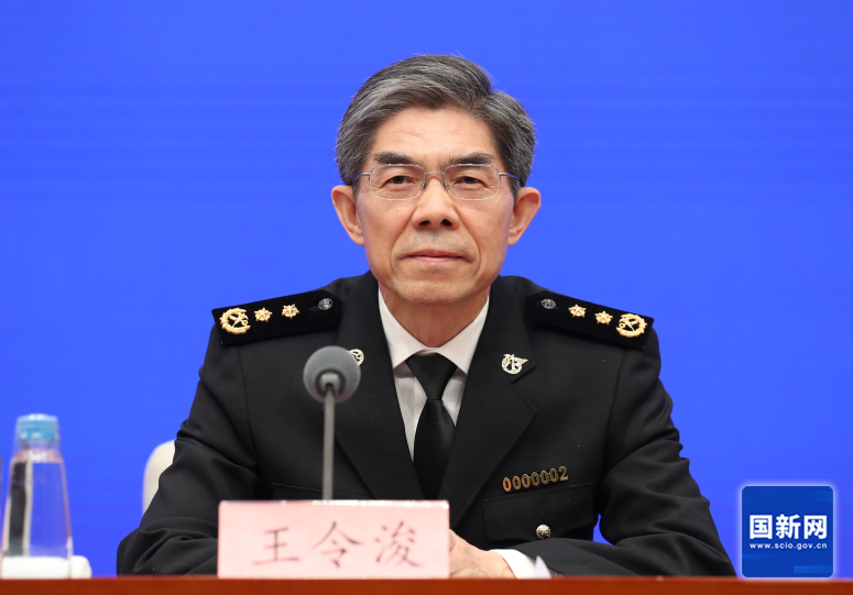 国务院新闻办就2024年一季度进出口情况举行发布会(图2)