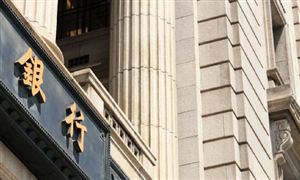 2024年中国玩具行业市场全景调研(图4) 2024年中国玩具行业市场全景调研(图4)