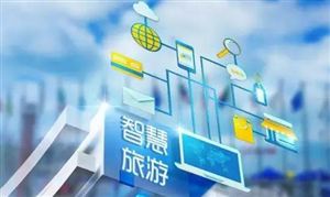 2024年中国玩具行业市场全景调研(图8) 2024年中国玩具行业市场全景调研(图8)