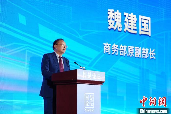 2024年中国经济是“龙抬头” 外贸形势将越来越好(图1) 2024年中国经济是“龙抬头” 外贸形势将越来越好(图1)