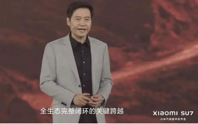 2024年继续断链中国造?美国调查半导体供应链【全球CEO谈供应链】(图5) 2024年继续断链中国造?美国调查半导体供应链【全球CEO谈供应链】(图5)