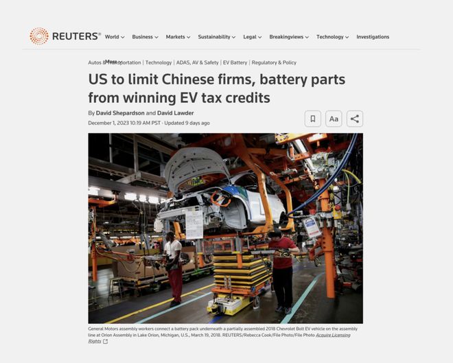 都快2024了美国供应链到底多依赖于中国?三篇顶级智库解读(图7) 都快2024了美国供应链到底多依赖于中国?三篇顶级智库解读(图7)
