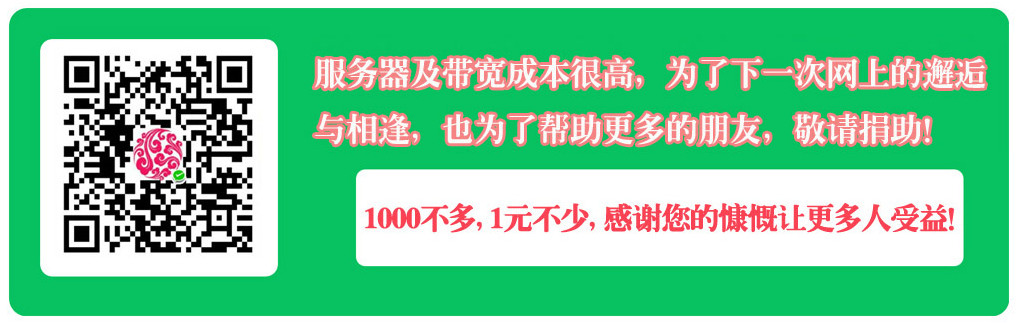 《商务部关于公布2024年货物出口配额总量的公告》（商务部公告2023年第44号）(图1)