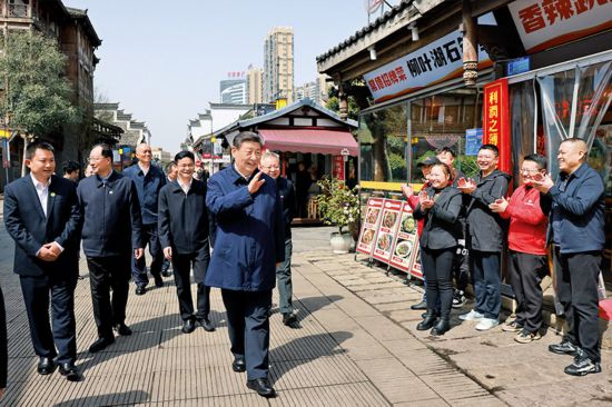 全面深化改革开放为中国式现代化持续注入强劲动力(图5)