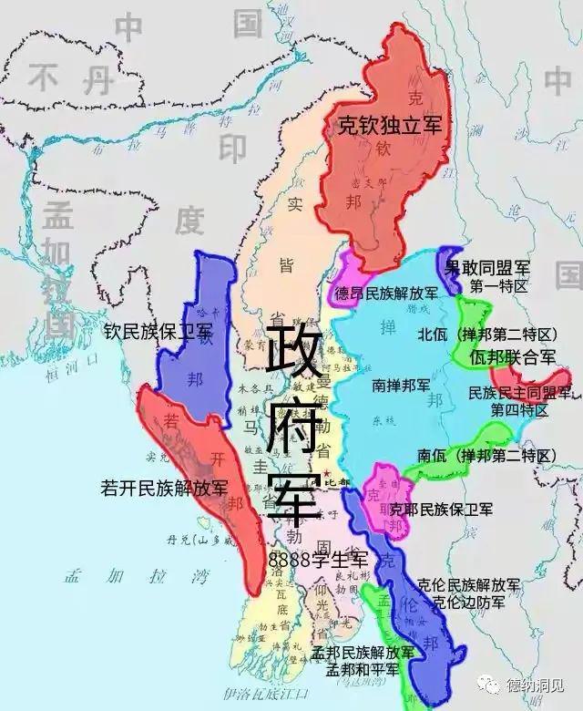 2024年全球格局及中国的对策(图15) 2024年全球格局及中国的对策(图15)