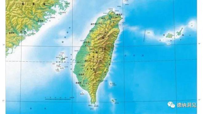 2024年全球格局及中国的对策(图17) 2024年全球格局及中国的对策(图17)
