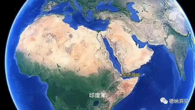 2024年全球格局及中国的对策(图6) 2024年全球格局及中国的对策(图6)