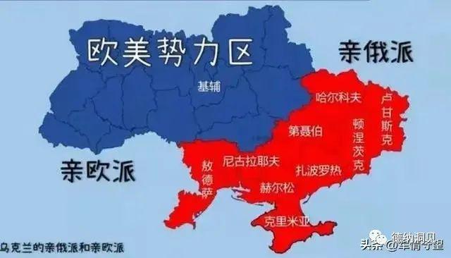 2024年全球格局及中国的对策(图12) 2024年全球格局及中国的对策(图12)