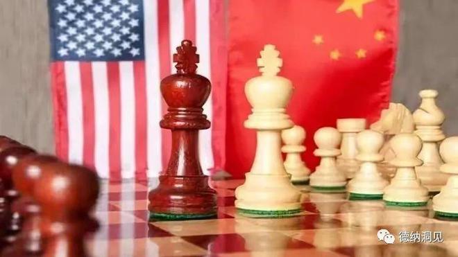 2024年全球格局及中国的对策(图22) 2024年全球格局及中国的对策(图22)
