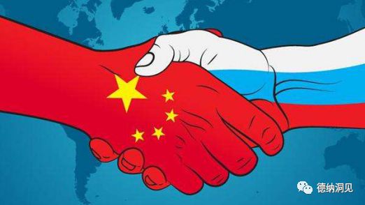 2024年全球格局及中国的对策(图27) 2024年全球格局及中国的对策(图27)