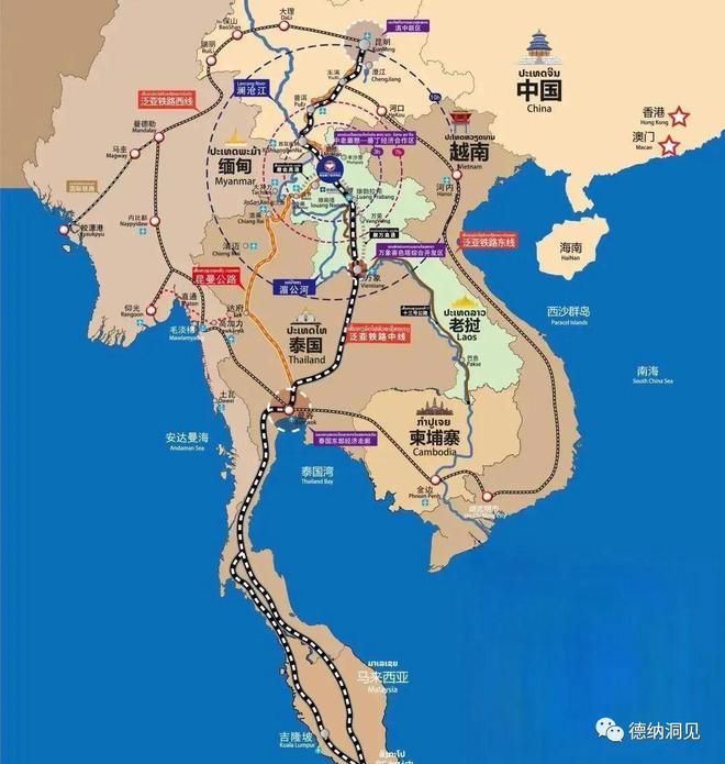 2024年全球格局及中国的对策(图23) 2024年全球格局及中国的对策(图23)