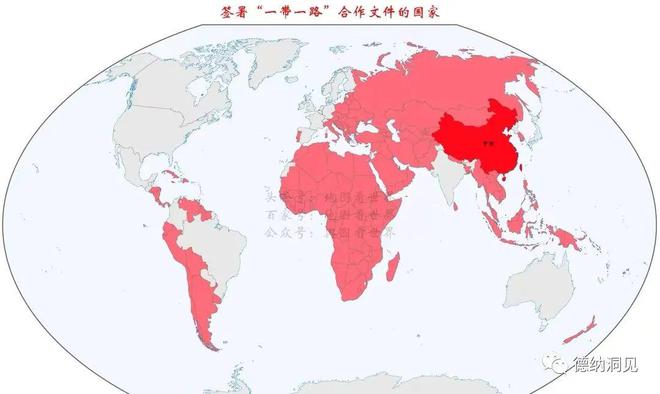 2024年全球格局及中国的对策(图30) 2024年全球格局及中国的对策(图30)
