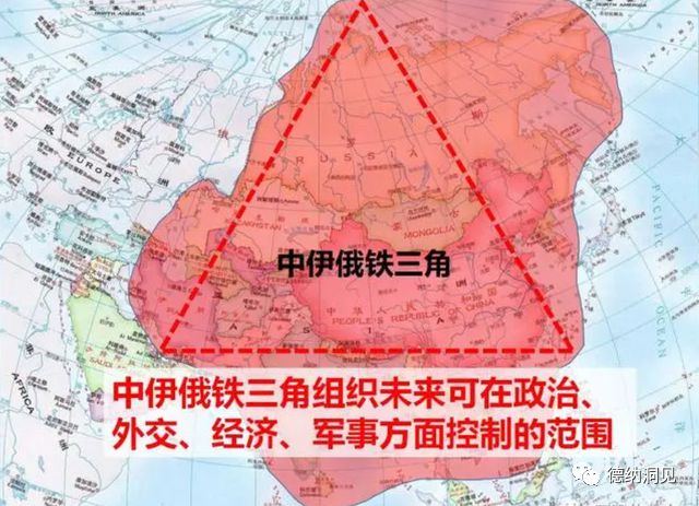 2024年全球格局及中国的对策(图34) 2024年全球格局及中国的对策(图34)