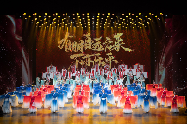 天天学习丨月刊(202405)(图7) 天天学习丨月刊(202405)(图7)