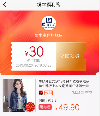 大学生国家安全教育2024尔雅答案(图2) 大学生国家安全教育2024尔雅答案(图2)