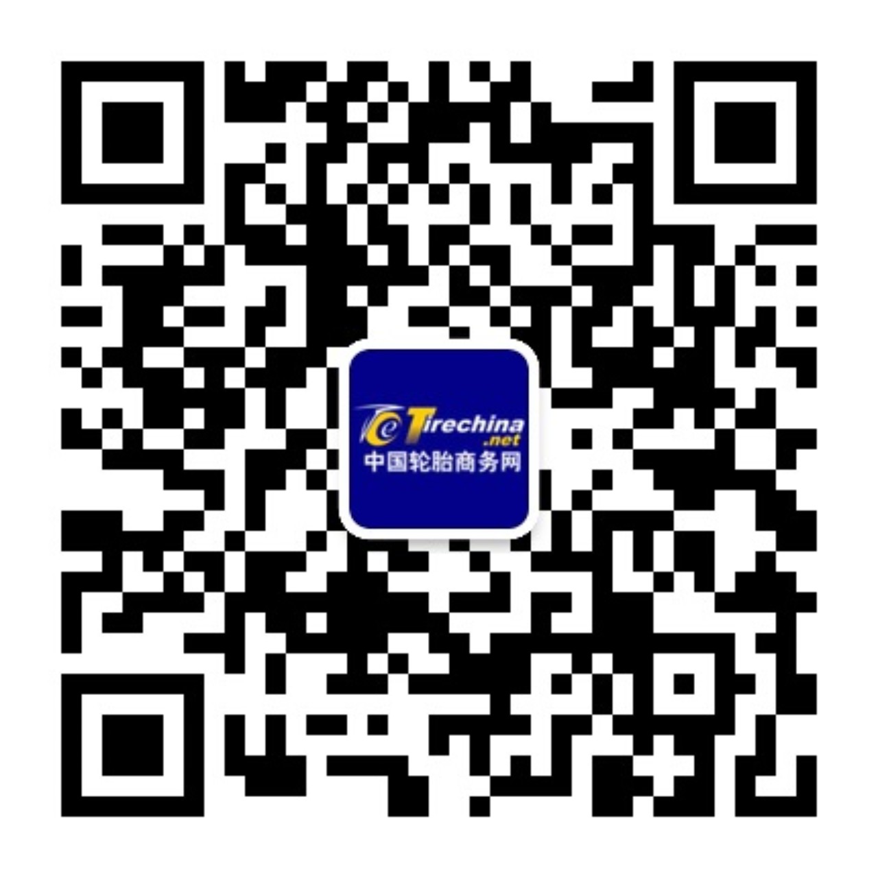 碳循未来2024年普利司通可持续发展媒体日于无锡举办(图4) 碳循未来2024年普利司通可持续发展媒体日于无锡举办(图4)