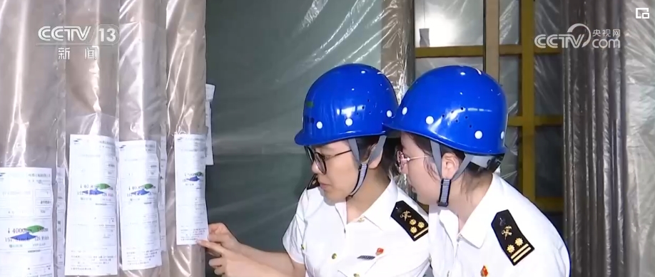 共享红利、经贸活跃RCEP亮点纷呈!企业国际竞争力提升加速“出海”(图8) 共享红利、经贸活跃RCEP亮点纷呈!企业国际竞争力提升加速“出海”(图8)