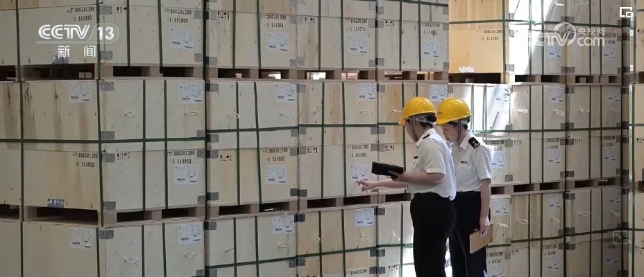 共享红利、经贸活跃RCEP亮点纷呈!企业国际竞争力提升加速“出海”(图3) 共享红利、经贸活跃RCEP亮点纷呈!企业国际竞争力提升加速“出海”(图3)