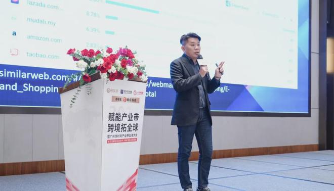 一八供应链:从本土到全球一场快时尚产业的逆袭之旅!(图8) 一八供应链:从本土到全球一场快时尚产业的逆袭之旅!(图8)