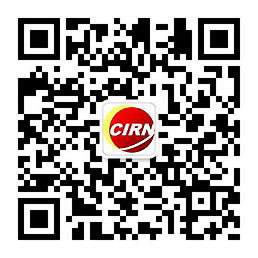 2024国际贸易产业现状及未来发展趋势 中国连续多年成日韩第一大贸易伙伴(图1) 2024国际贸易产业现状及未来发展趋势 中国连续多年成日韩第一大贸易伙伴(图1)