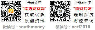 A股:2024年国际贸易概念股票名单全梳理!(6月11日)(图1) A股:2024年国际贸易概念股票名单全梳理!(6月11日)(图1)