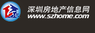 补助3亿深圳入选全国试点！2024首批现代商贸流通体系试点(图3)