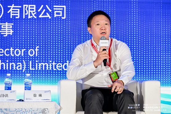 万纬物流参加2024物流标准化国际大会 接待嘉宾考察青岛前湾港冷链园区(图2) 万纬物流参加2024物流标准化国际大会 接待嘉宾考察青岛前湾港冷链园区(图2)