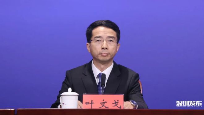 重磅!深圳宣布2024第一个全球新目标!(图5) 重磅!深圳宣布2024第一个全球新目标!(图5)
