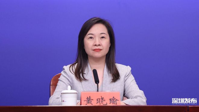 重磅!深圳宣布2024第一个全球新目标!(图7) 重磅!深圳宣布2024第一个全球新目标!(图7)