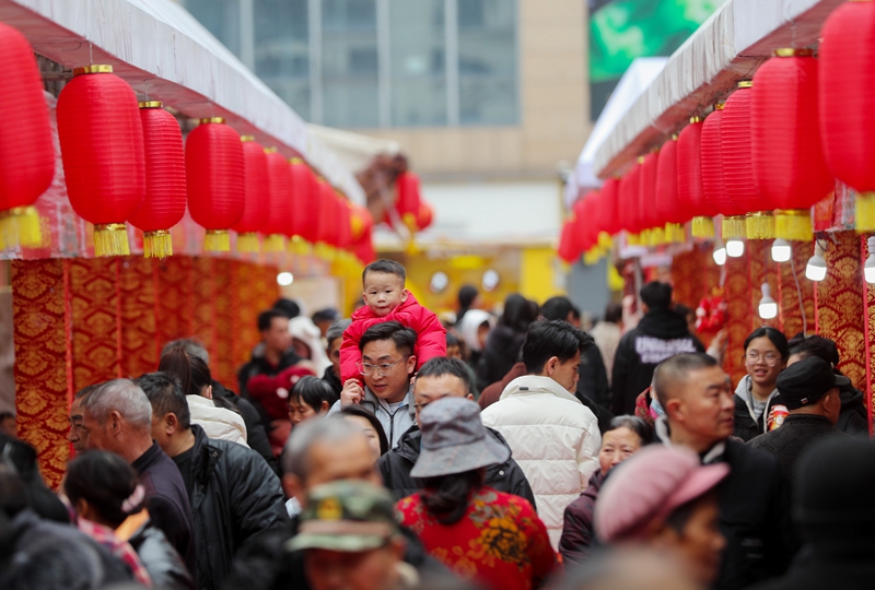 2024年中国经济高质量发展开年观察:坚定信心向前进(图1) 2024年中国经济高质量发展开年观察:坚定信心向前进(图1)