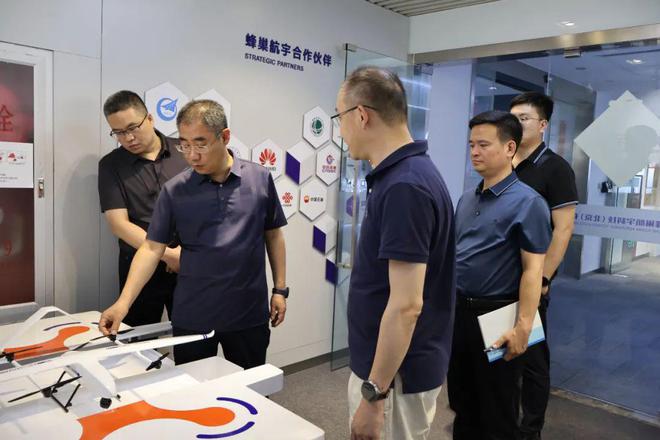 区委主要领导参加2024中国·廊坊国际经济贸易洽谈会•率队赴北京开展精准招商活动(图2) 区委主要领导参加2024中国·廊坊国际经济贸易洽谈会•率队赴北京开展精准招商活动(图2)