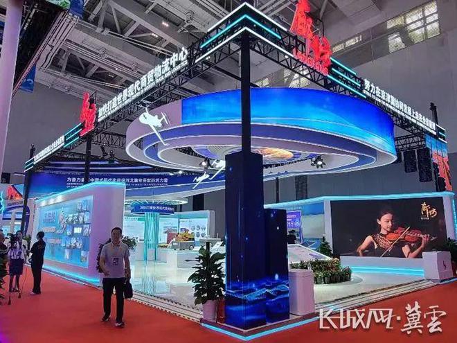 【2024国际经济贸易洽谈会】2024廊坊经洽会取得丰硕成果 助力京津冀协同发展(图4) 【2024国际经济贸易洽谈会】2024廊坊经洽会取得丰硕成果 助力京津冀协同发展(图4)