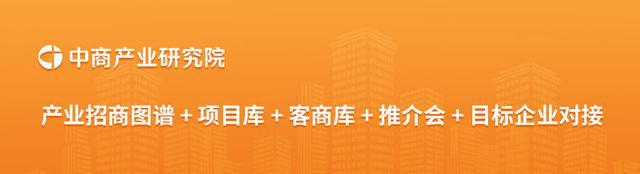 2024年1-5月中国家用或装饰用木制品出口数据统计分析:出口量34万吨(图4) 2024年1-5月中国家用或装饰用木制品出口数据统计分析:出口量34万吨(图4)