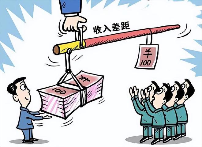 2024年以下七类问题或将得到重点整治解决早了解早知道(图2)
