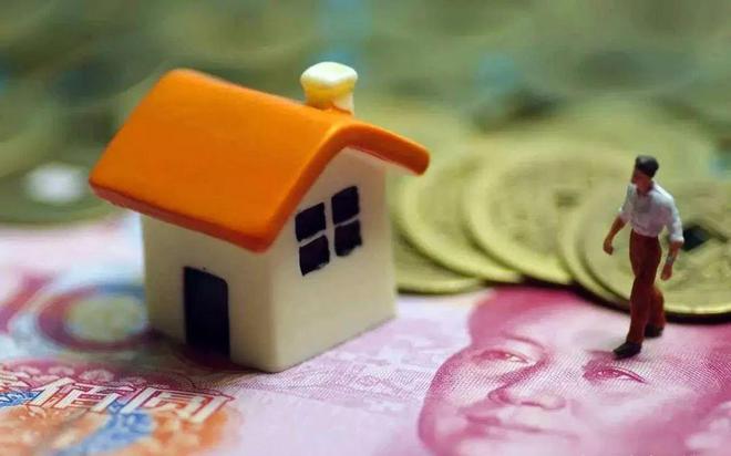 2024年以下七类问题或将得到重点整治解决早了解早知道(图3)