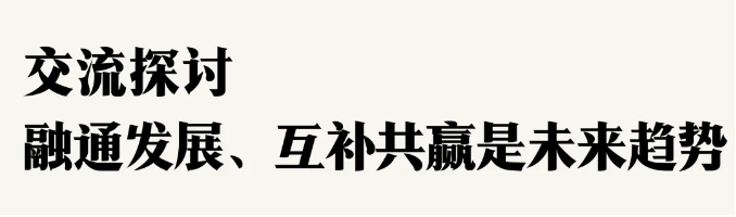 蝉联榜首2024年中国二手车大会召开宏盟实力备受业界肯定(图5) 蝉联榜首2024年中国二手车大会召开宏盟实力备受业界肯定(图5)