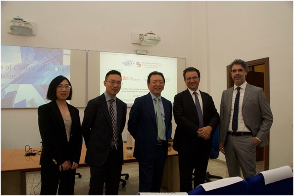 欧洲时报:第二届中国国际供应链促进博览会路演暨中国市场会在意大利巴里成功举行(图3) 欧洲时报:第二届中国国际供应链促进博览会路演暨中国市场会在意大利巴里成功举行(图3)