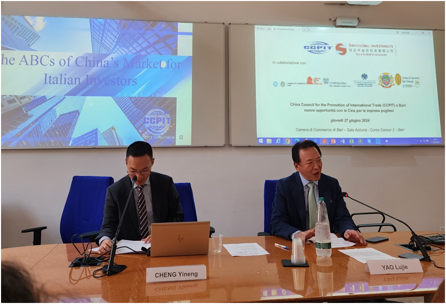 欧洲时报:第二届中国国际供应链促进博览会路演暨中国市场会在意大利巴里成功举行(图4) 欧洲时报:第二届中国国际供应链促进博览会路演暨中国市场会在意大利巴里成功举行(图4)
