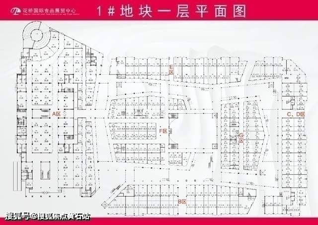 花桥国际食品展贸中心辐射人口超5000万打造全球名优食品农产品供应链基地(图5) 花桥国际食品展贸中心辐射人口超5000万打造全球名优食品农产品供应链基地(图5)