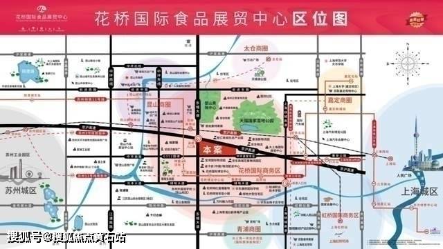 花桥国际食品展贸中心辐射人口超5000万打造全球名优食品农产品供应链基地(图4) 花桥国际食品展贸中心辐射人口超5000万打造全球名优食品农产品供应链基地(图4)