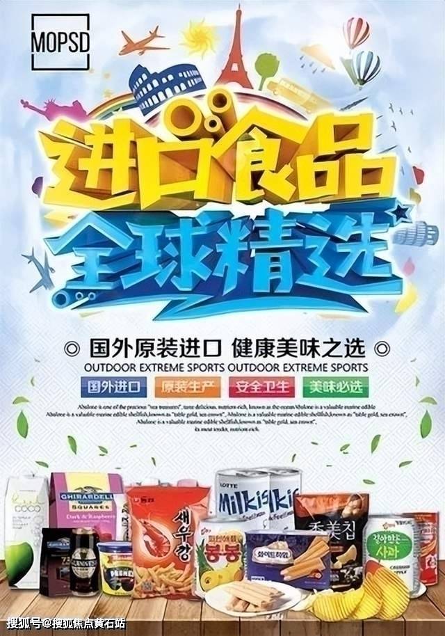 花桥国际食品展贸中心辐射人口超5000万打造全球名优食品农产品供应链基地(图9) 花桥国际食品展贸中心辐射人口超5000万打造全球名优食品农产品供应链基地(图9)