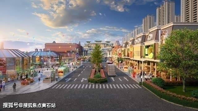 花桥国际食品展贸中心辐射人口超5000万打造全球名优食品农产品供应链基地(图12) 花桥国际食品展贸中心辐射人口超5000万打造全球名优食品农产品供应链基地(图12)