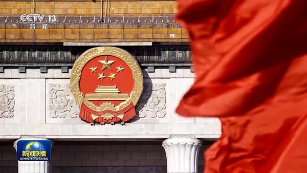 新思想引领新时代改革开放丨“创新中国” 逐梦新征程(图6) 新思想引领新时代改革开放丨“创新中国” 逐梦新征程(图6)